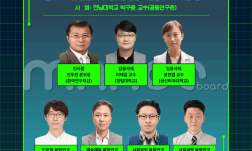 강좌 썸네일