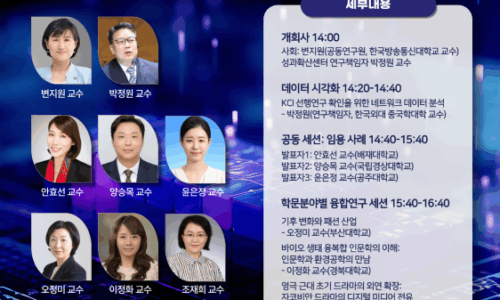 강좌 썸네일