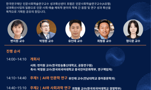 강좌 썸네일