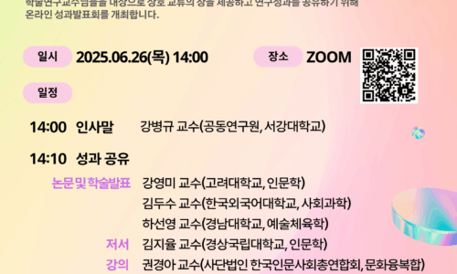 강좌 썸네일