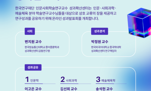 강좌 썸네일