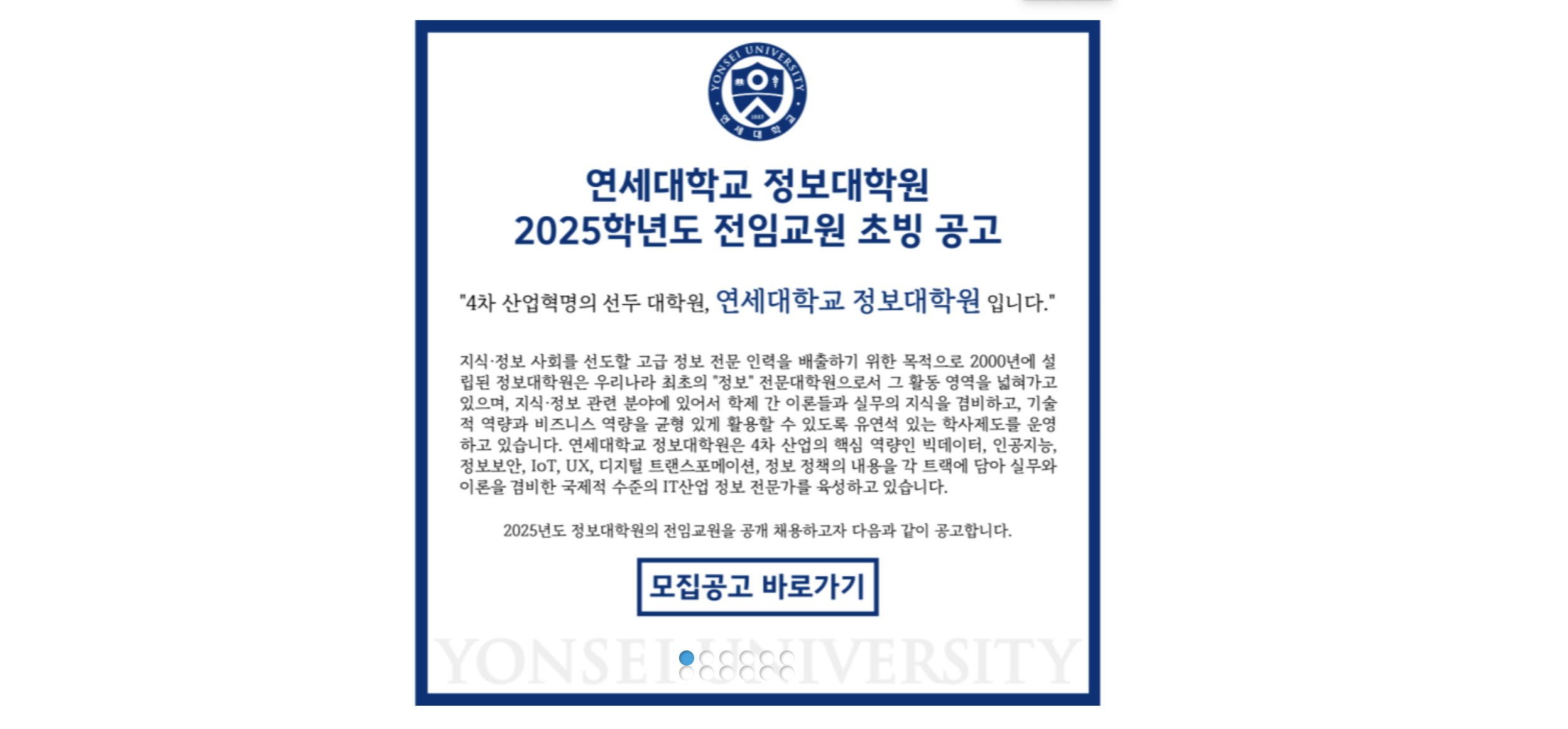 스크린샷 2024-06-05 08.13.49.png