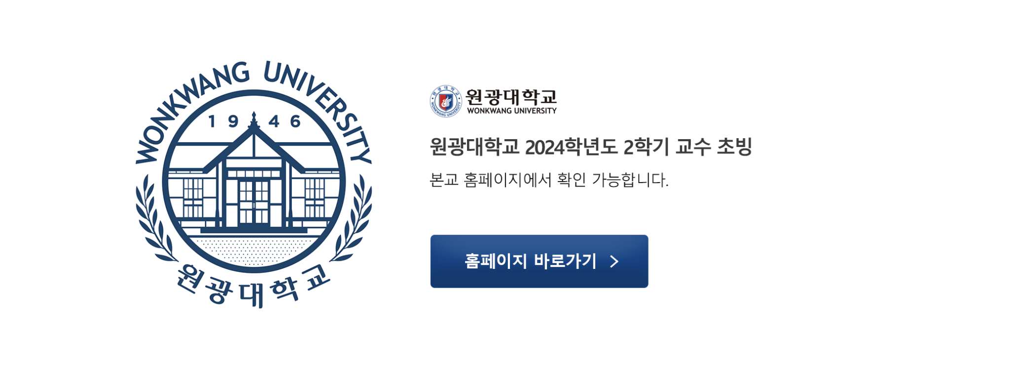 스크린샷 2024-06-10 11.05.32.png