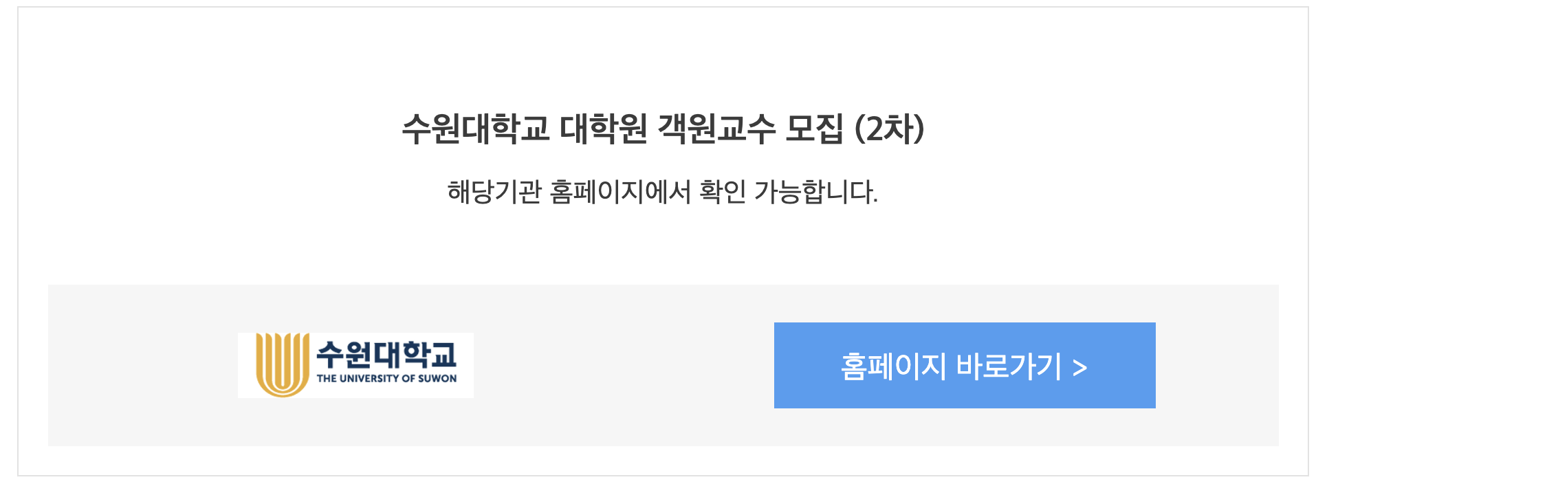 스크린샷 2024-07-08 오전 1.23.18.png
