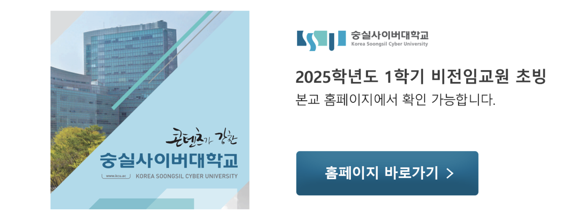 스크린샷 2024-09-09 오전 9.04.56.png