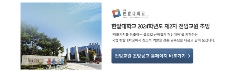 스크린샷 2024-10-06 오후 10.53.10.png