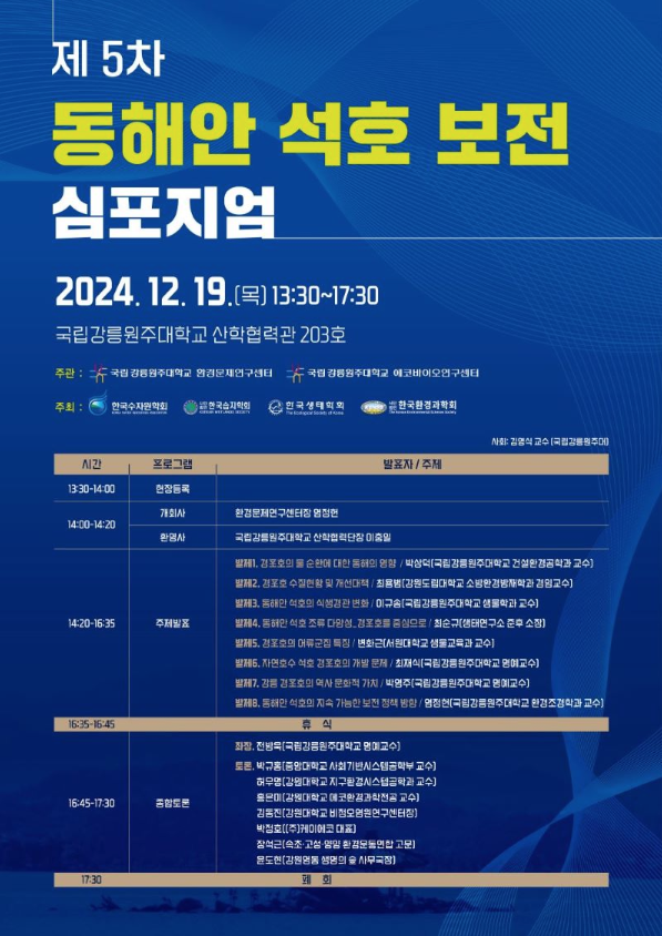 스크린샷 2024-11-26 오후 11.30.48.png