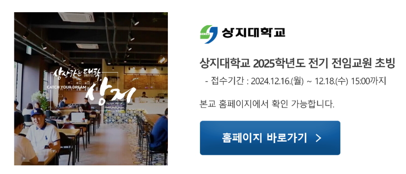 스크린샷 2024-12-02 오후 12.11.06.png