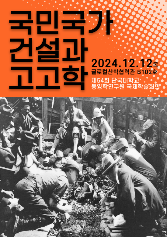 스크린샷 2024-12-09 오후 9.53.09.png