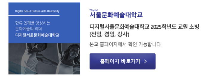 스크린샷 2025-01-02 오전 2.16.13.png