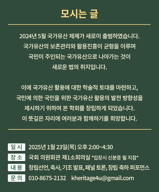 스크린샷 2025-01-07 오후 8.11.16.png