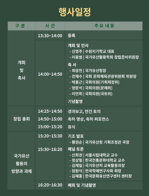 스크린샷 2025-01-07 오후 8.11.31.png