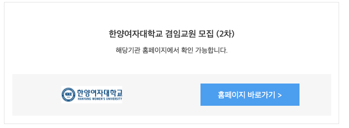 스크린샷 2025-02-02 오후 11.46.23.png