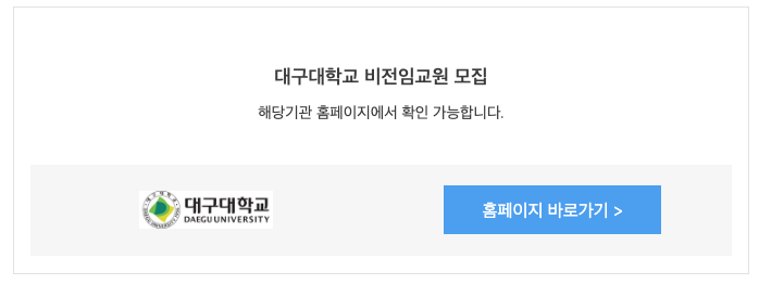 스크린샷 2025-02-03 오전 12.09.12.png