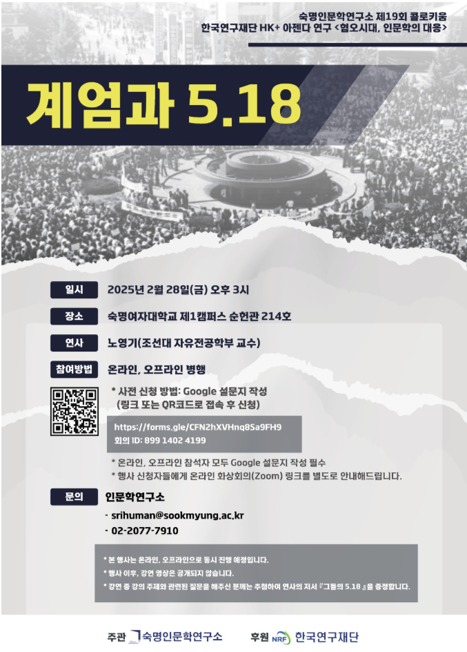 스크린샷 2025-02-26 오전 3.28.23.png