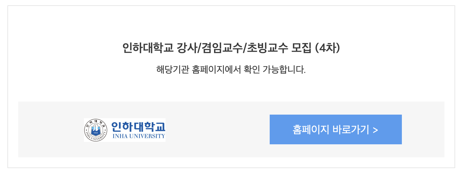 스크린샷 2025-03-13 오후 7.05.57.png